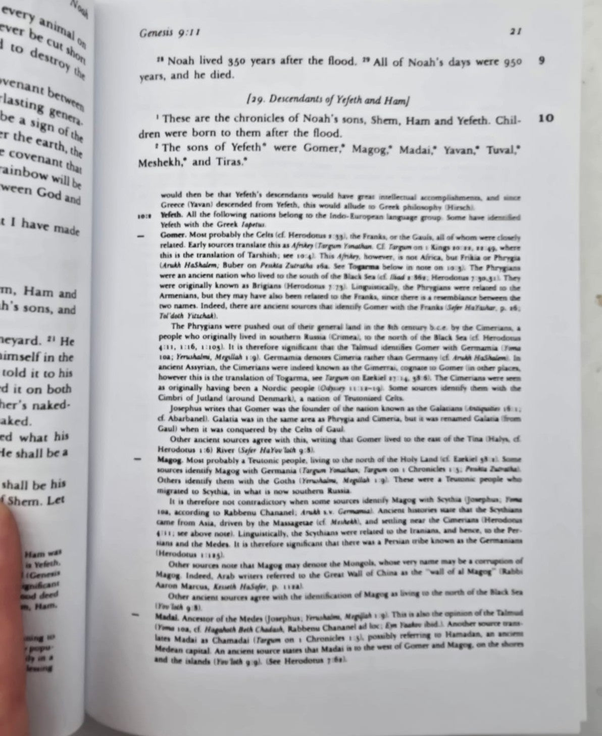 The Living Torah / Rabbi Aryeh Kaplan -  ליוינג תורה אנגלית