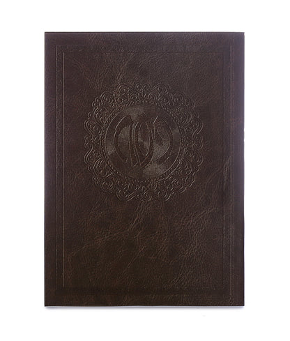 הגדה של פסח דמוי עור - בשלל מיני צבעים / נוסח אשכנז