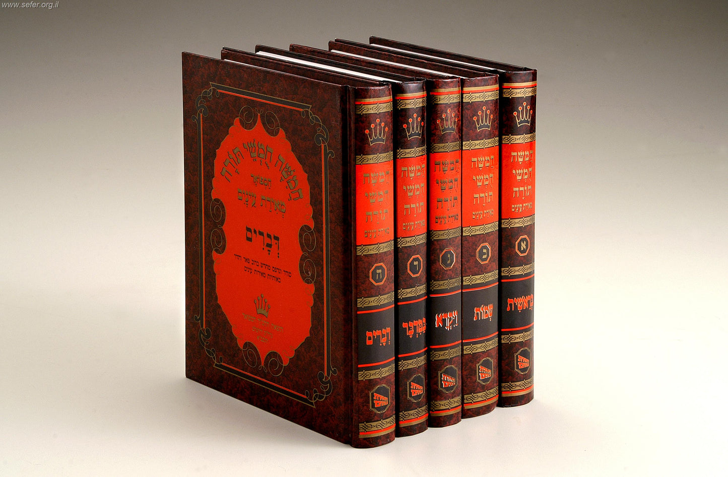 חמישה חומשי תורה מאירת עיניים ה' כרכים