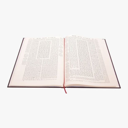 גמרא תלמוד בבלי עוז והדר תלמידים (בורדו) בלי מפרשים - מסכת בבא קמא