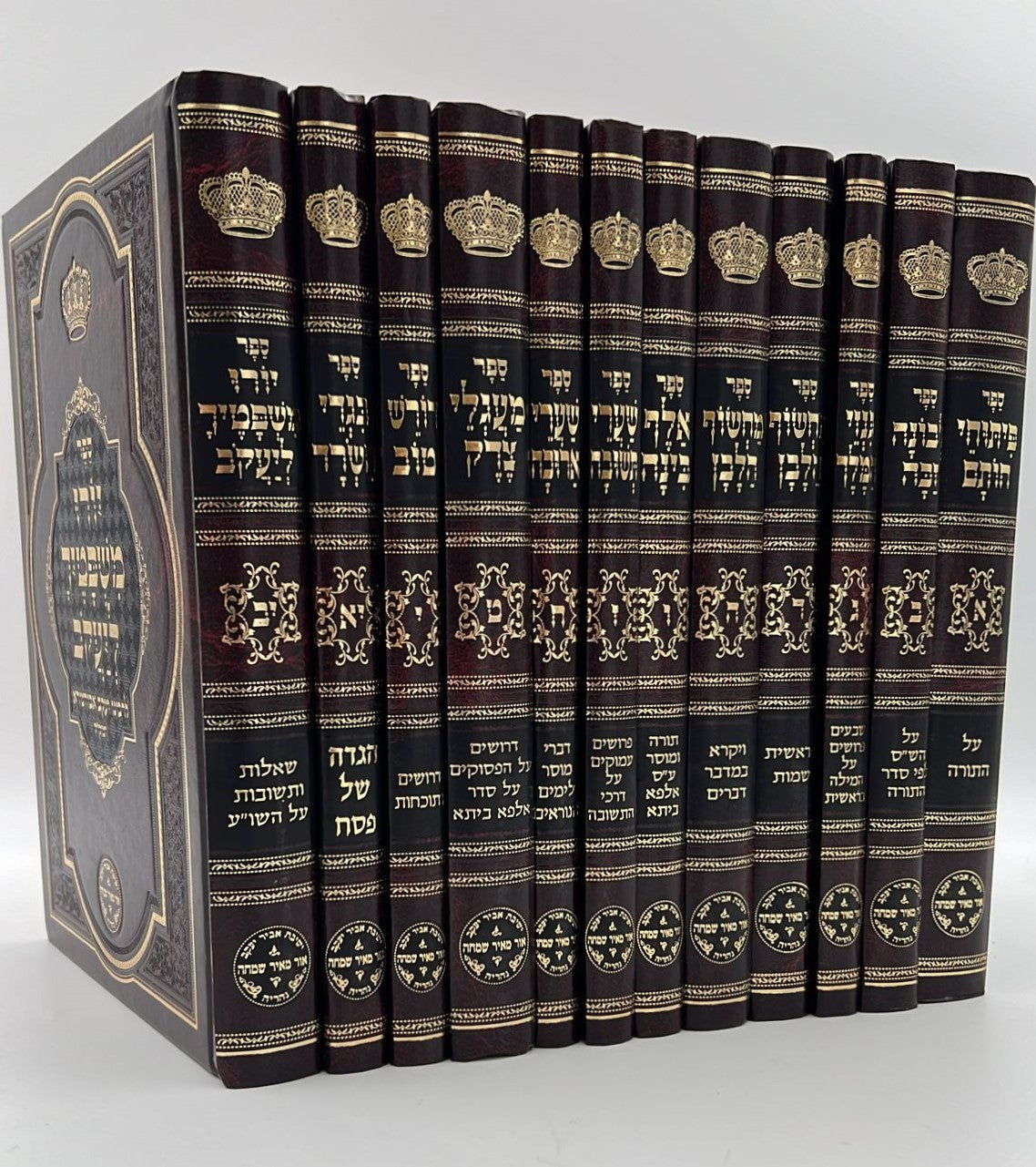 סט כתבי אביר יעקב יב' כרכים / ר' יעקב אבוחצירא זיע"א