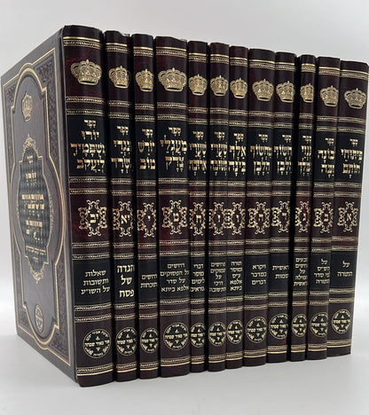 סט כתבי אביר יעקב יב' כרכים / ר' יעקב אבוחצירא זיע"א
