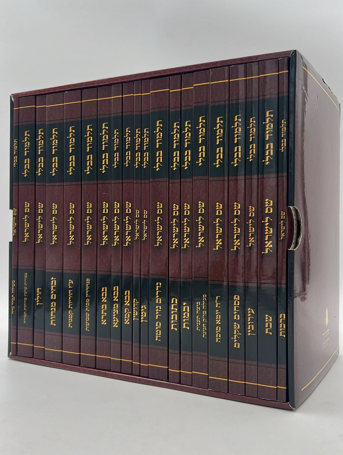 תלמוד בבלי ש"ס לישראל פורמט פנינים כריכה רכה כ' כרכים