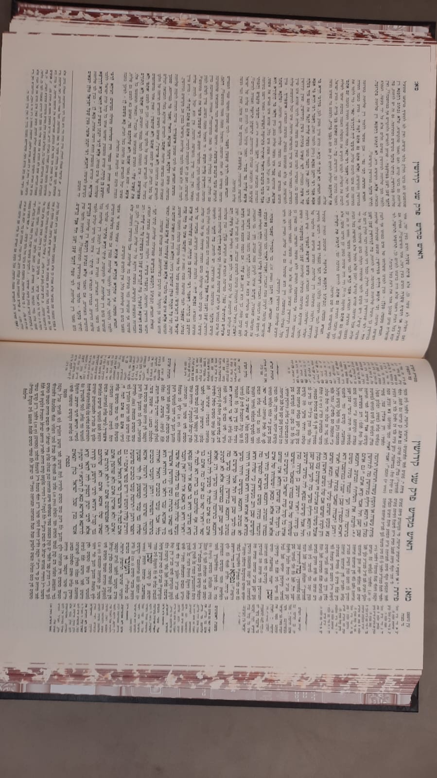 תלמוד בבלי שפה ברורה פורמט פנינים ל' כרכים / עוז והדר