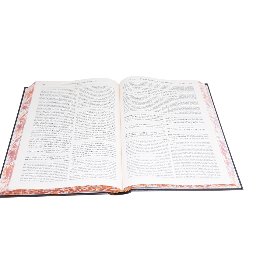 שולחן ערוך המבואר מתיבתא - הלכות שבועה בבית דין חלק א' / עוז והדר