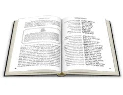 סידור הכותל – תפילת ליל שבת (עברית - אנגלית)