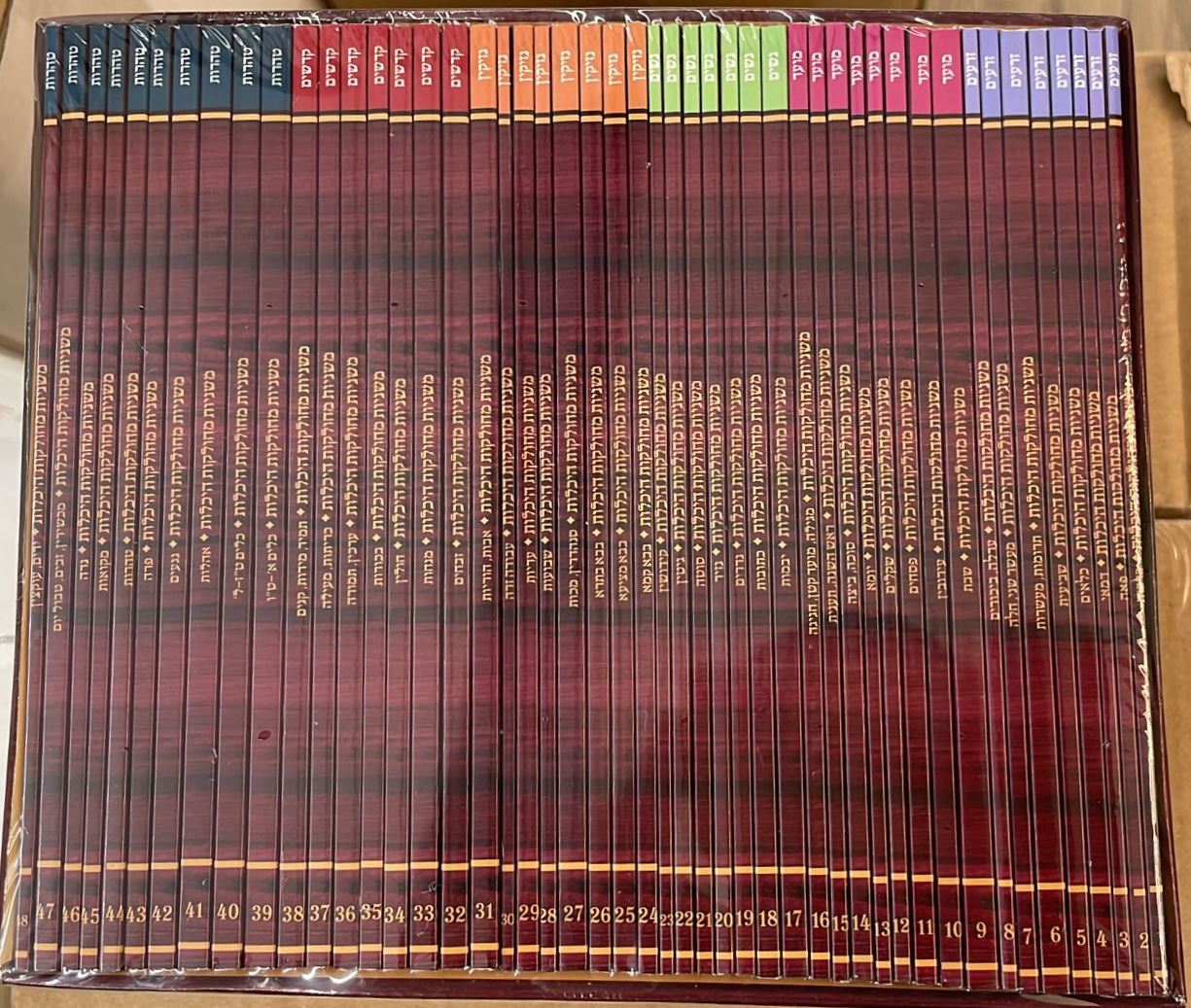 משניות מחולקות - סט 48 חוברות / היכלות