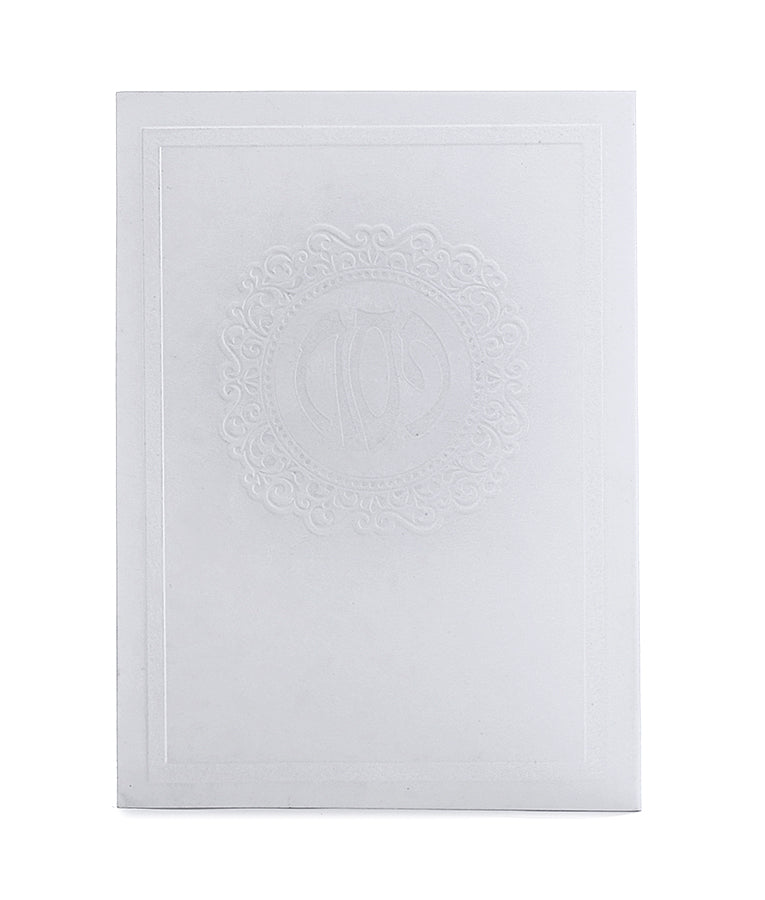 הגדה של פסח דמוי עור - בשלל מיני צבעים / נוסח עדות המזרח