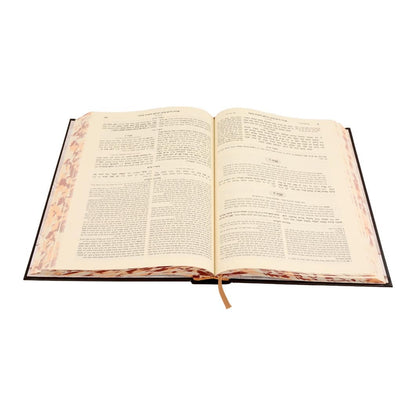 שולחן ערוך המבואר מתיבתא - הלכות סוכה חלק א' / עוז והדר