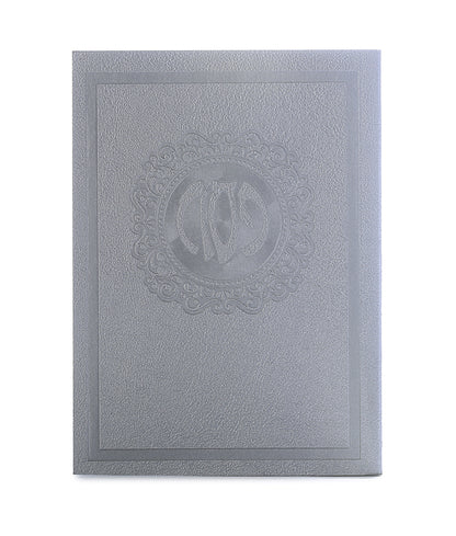 הגדה של פסח דמוי עור - בשלל מיני צבעים / נוסח אשכנז