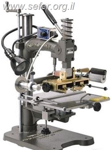 גלופה להטבעה של עד 100 יחידות