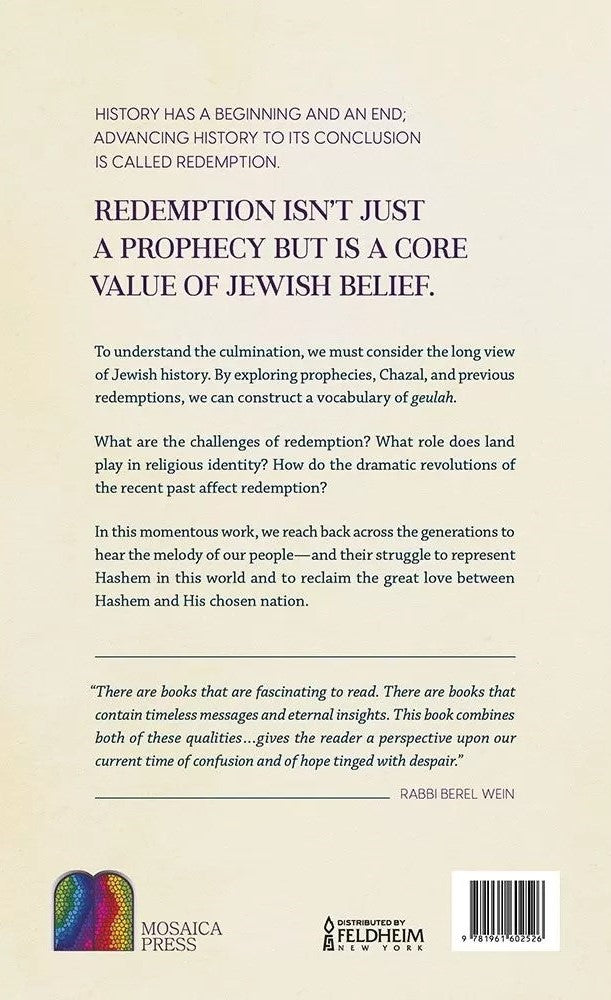 Reclaiming Redemption / Rabbi Moshe Taragin - על הגאולה (אנגלית)