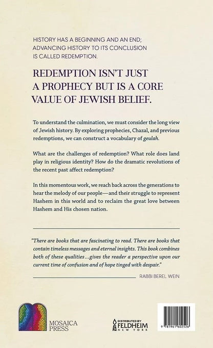 Reclaiming Redemption / Rabbi Moshe Taragin - על הגאולה (אנגלית)