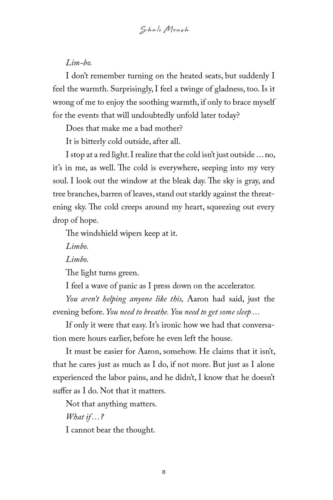 Today - a novel / Judaica Press - היום (אנגלית)