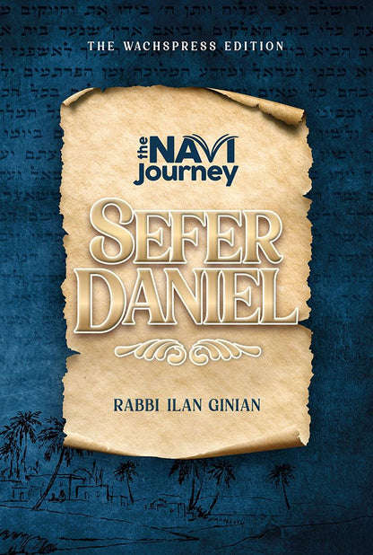 The Navi Journey - Daniel (אנגלית)