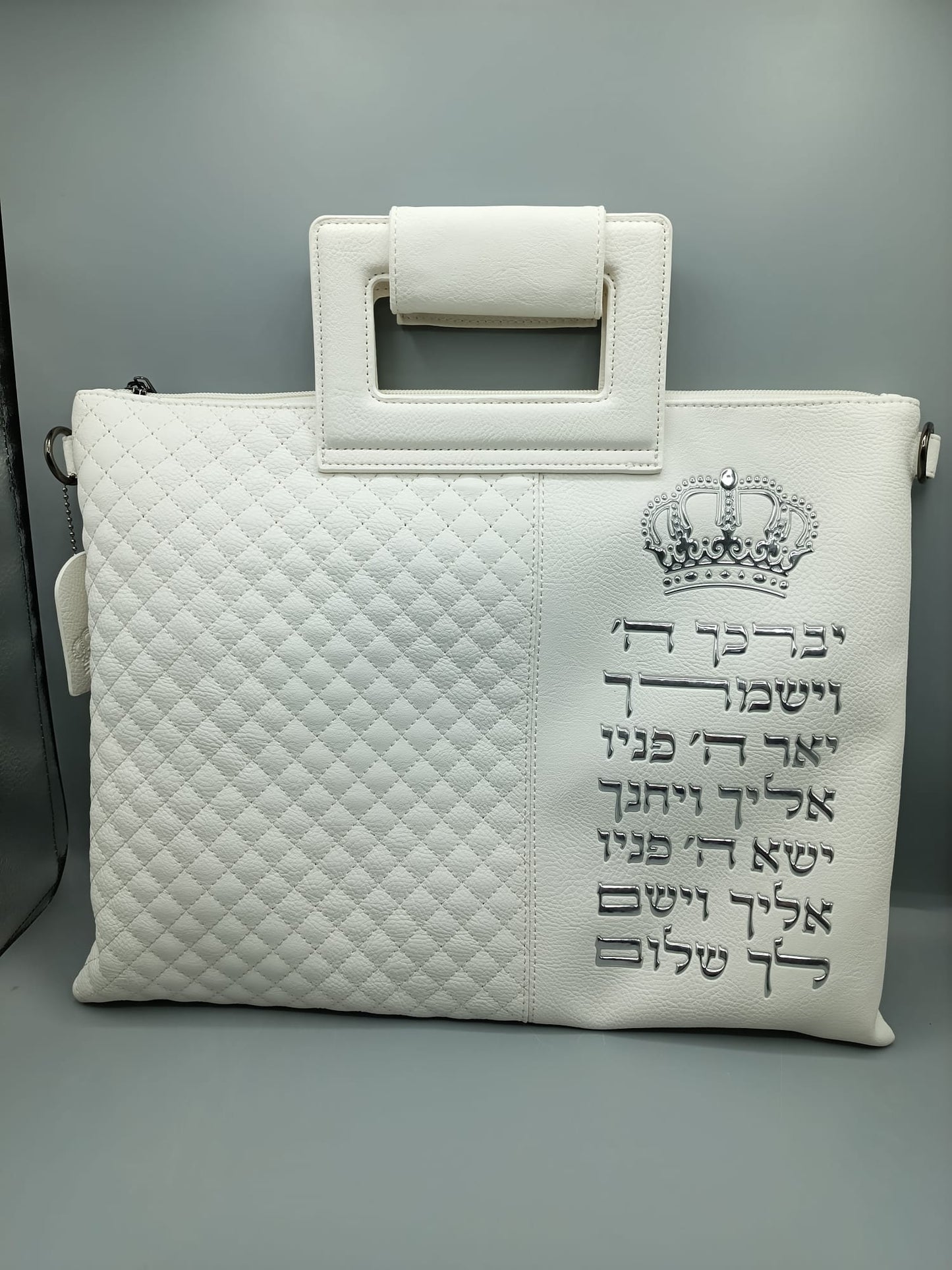 תיק טלית ותפילין - דמוי עור PU עם רצועה לנשיאה / צבע לבן