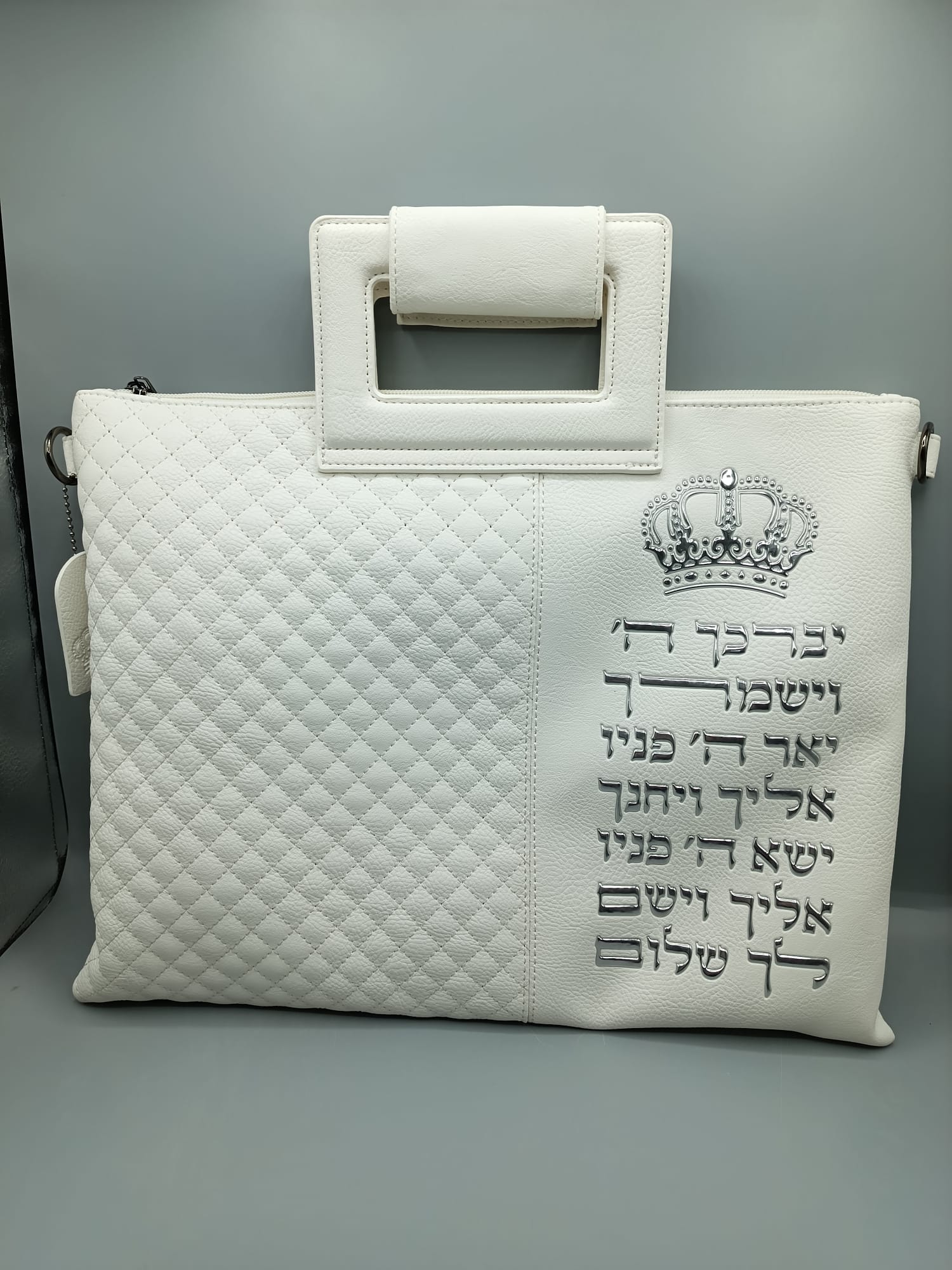 תיק טלית ותפילין - דמוי עור PU עם רצועה לנשיאה / צבע לבן