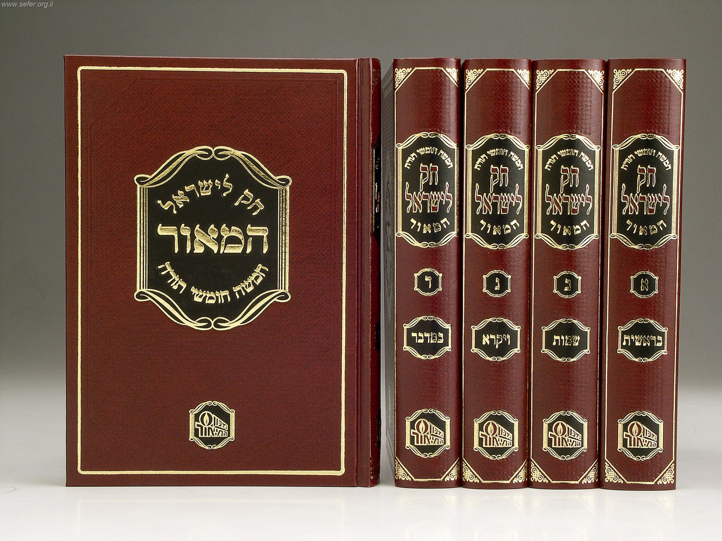 חוק לישראל המאור גדול ה' כרכים-חק לישראל המאור גדול ה' כרכים