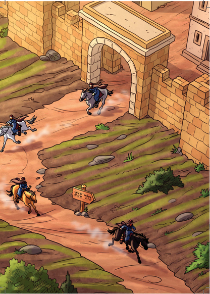 משניות מבוארות עם ציורים - שקלים / מכון אבוקה