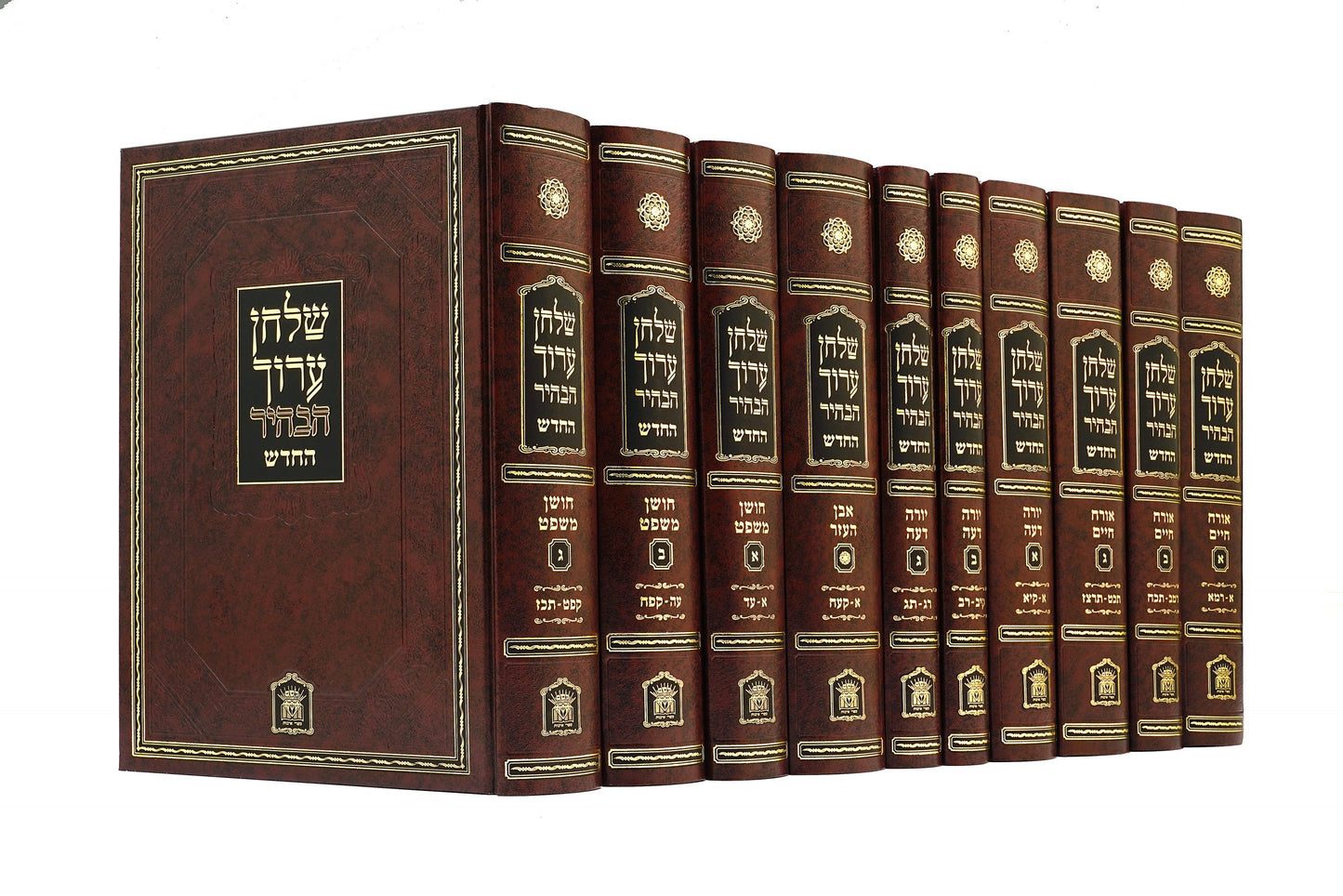 שולחן ערוך הבהיר שולחני פנינים בהוצאת לשם 10 כרכים במבצע!