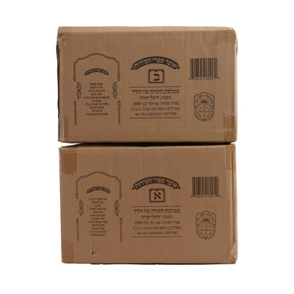 סט אוצר החסידות כט' כרכים / עוז והדר