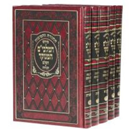 מלבי"ם על התורה חורב מוקטן