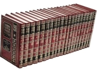 ששה סדרי משנה - משניות משנה בהירה סט כא' כרכים / חורב