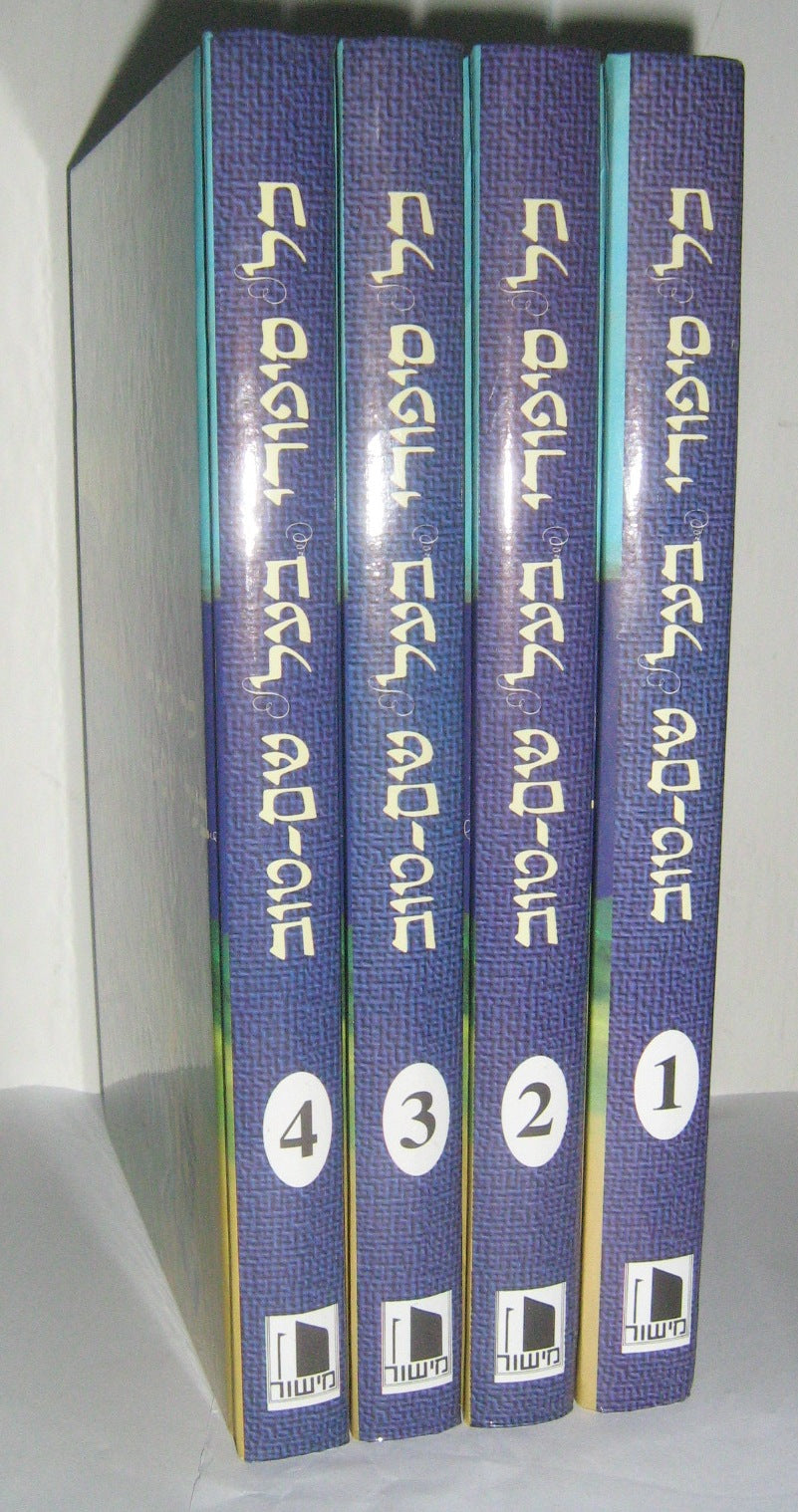 סט כל סיפורי הבעל שם טוב ד' כרכים