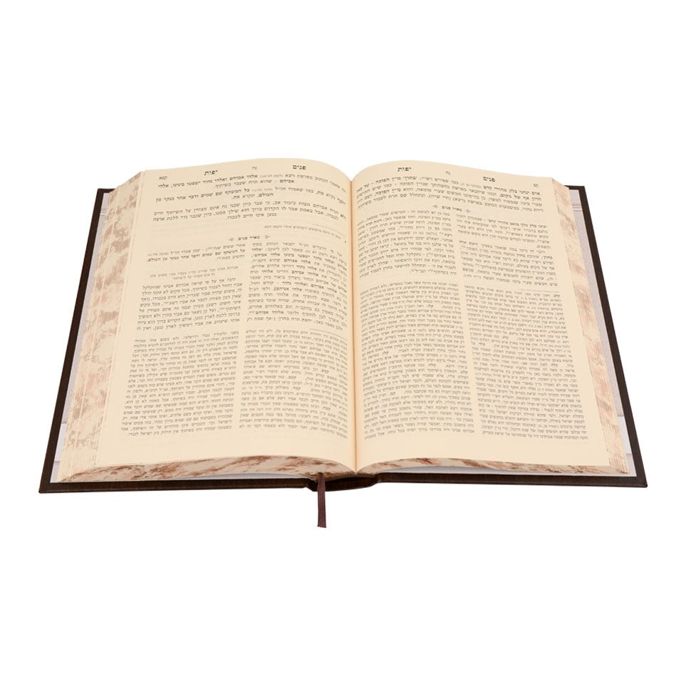 פנים יפות המבואר על התורה ז' כרכים / עוז והדר