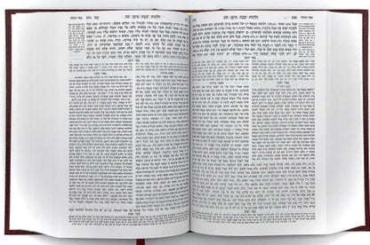 משנה ברורה בכרך אחד - מנוקד / חורב