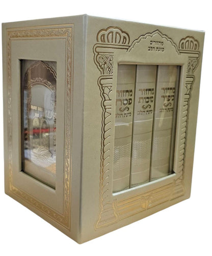 סט מחזורים כוונת הלב ה' כרכים PU דמוי עור פלקטה זהב בקופסת מגנט / צבע קרם