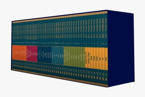 המשנה המבוארת סט רכה פורמט כיס 49 כרכים / הרב עדין אבן ישראל שטיינזלץ זצ"ל