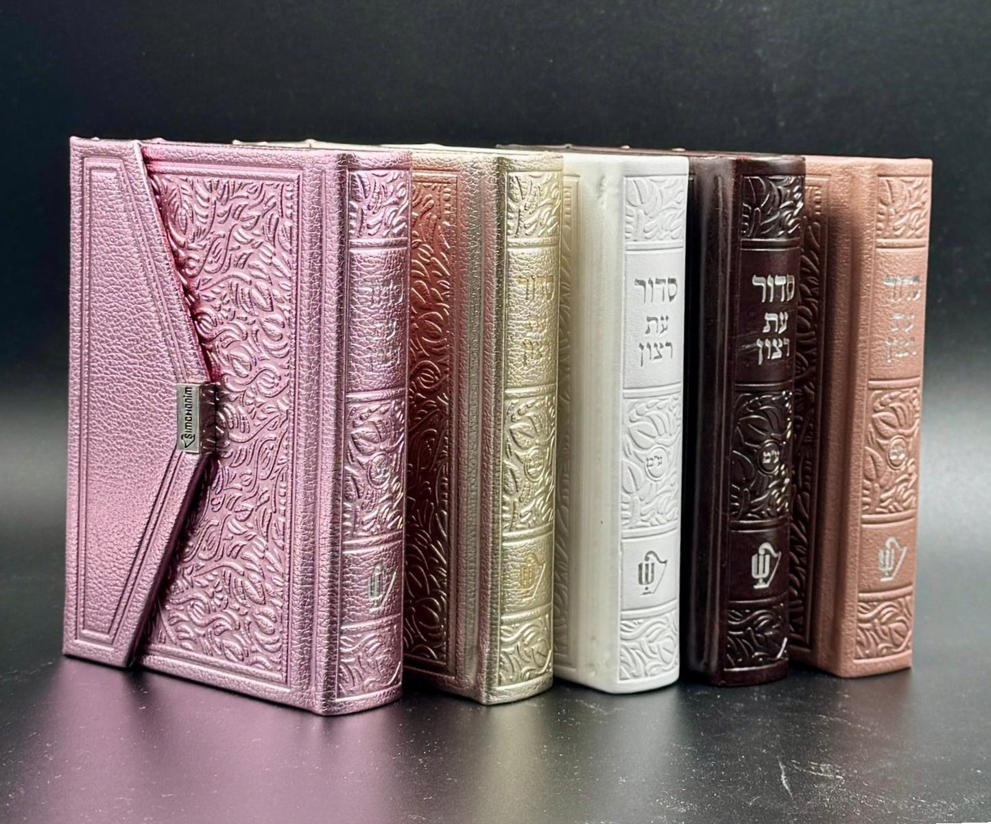 סידור מגנט דגם מעטפה עם תהילים פורמט קטן - בשלל מיני צבעים / נוסח ספרד