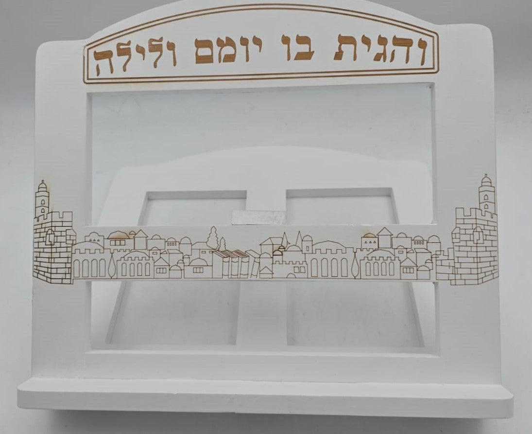 סטנדר מהודר בעיטור ירושלים / צבע לבן