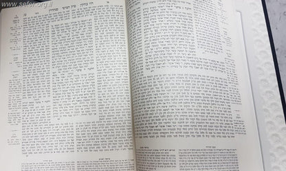 תלמוד ירושלמי מאורי אור פנינים ט' כרכים