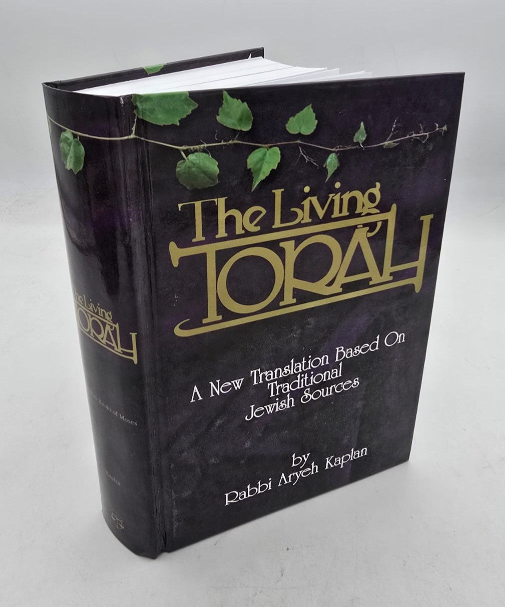 The Living Torah / Rabbi Aryeh Kaplan -  ליוינג תורה אנגלית