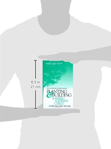 Planting and Building in Education - Rabbi Shlomo Wolbe / זריעה ובניין בחינוך אנגלית
