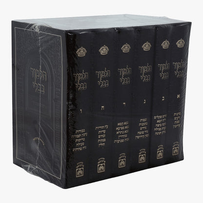 ש"ס תלמוד בבלי 6 כרכים - פורמט שולחני (21 ס"מ) / עוז והדר