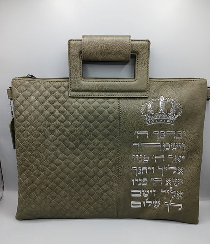 תיק טלית ותפילין - דמוי עור PU עם רצועה לנשיאה / צבע חום-אפור