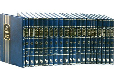 סט מהר"ל מפראג מא' כרכים / מכון ירושלים