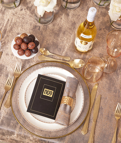 הגדה של פסח דגם והגדת - בשלל מיני צבעים / נוסח אשכנז