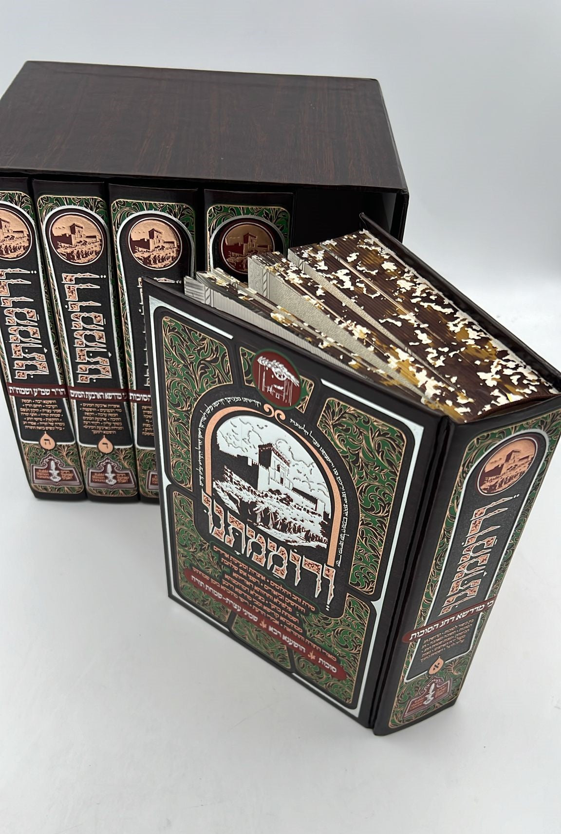 ורוממתנו בי מדרשא דחג הסוכות ה' כרכים / הרב שמעון ואנונו