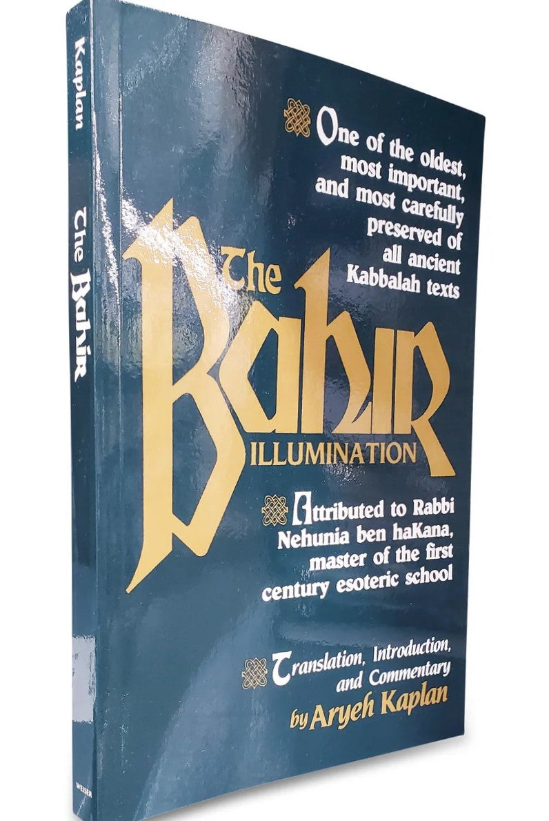 The Bahir Illumination / Rabbi Aryeh Kaplan - ספר הבהיר אנגלית / ר' אריה קפלן (אנגלית)