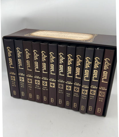 ליקוטי מוהר''ן - עם פירוש נעימות נצח סט יב' כרכים / רבי נחמן מברסלב זיע"א