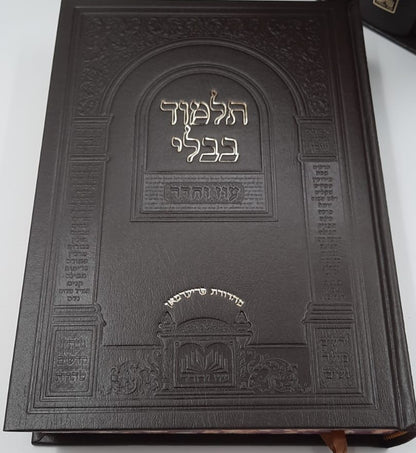 ש"ס תלמוד בבלי 6 כרכים - פורמט פנינים מקוצר / עוז והדר
