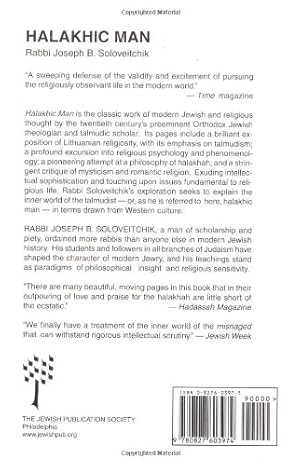 Halakhic Man / Rabbi Joseph B. Soloveitchik - איש ההלכה / הרב סולובייצ'יק (אנגלית)