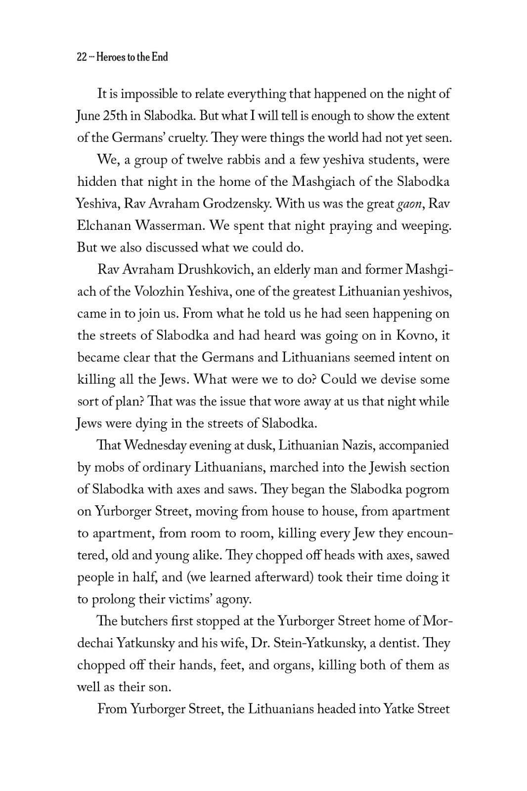 Heroes to the End / Rabbi Ephraim Oshry - חורבן ליטא גיבורים עד הסוף (אנגלית)