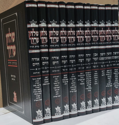 שולחן ערוך צורת הדף חתנים גדול - שולחן מלכים סט יא' כרכים