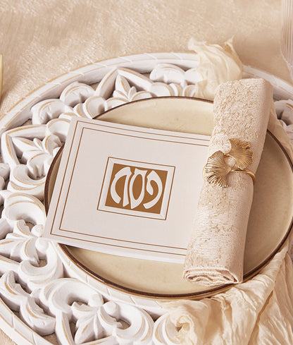 הגדה של פסח מרובעת כריכה רכה - בשלל מיני צבעים / נוסח עדות המזרח