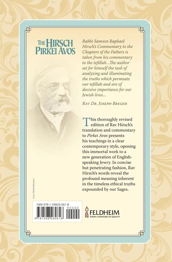 The Hirsch Pirkei Avos: Chapters of the Fathers / פרקי אבות הרש"ר הירש אנגלית